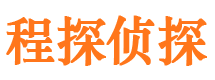 江门找人公司